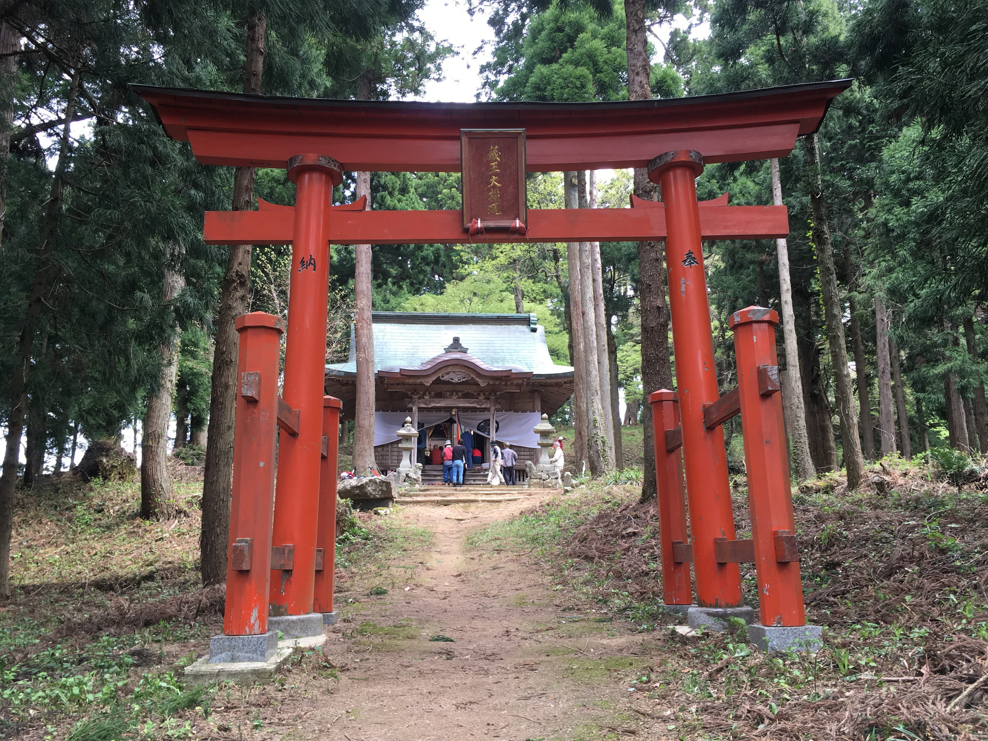吉野ヶ岳山開き