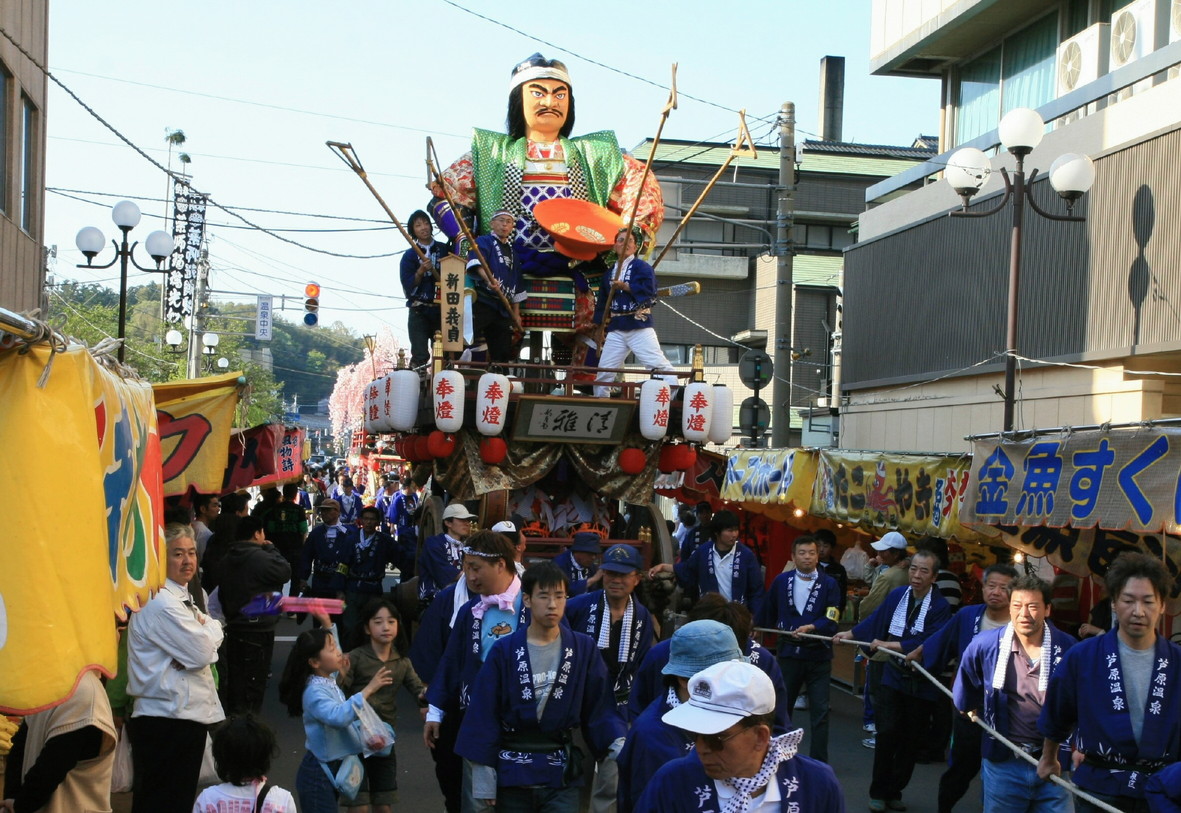 あわら温泉春まつり
