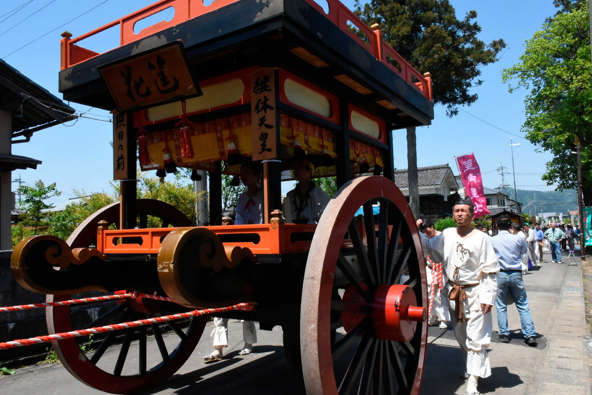 あじまの万葉まつり