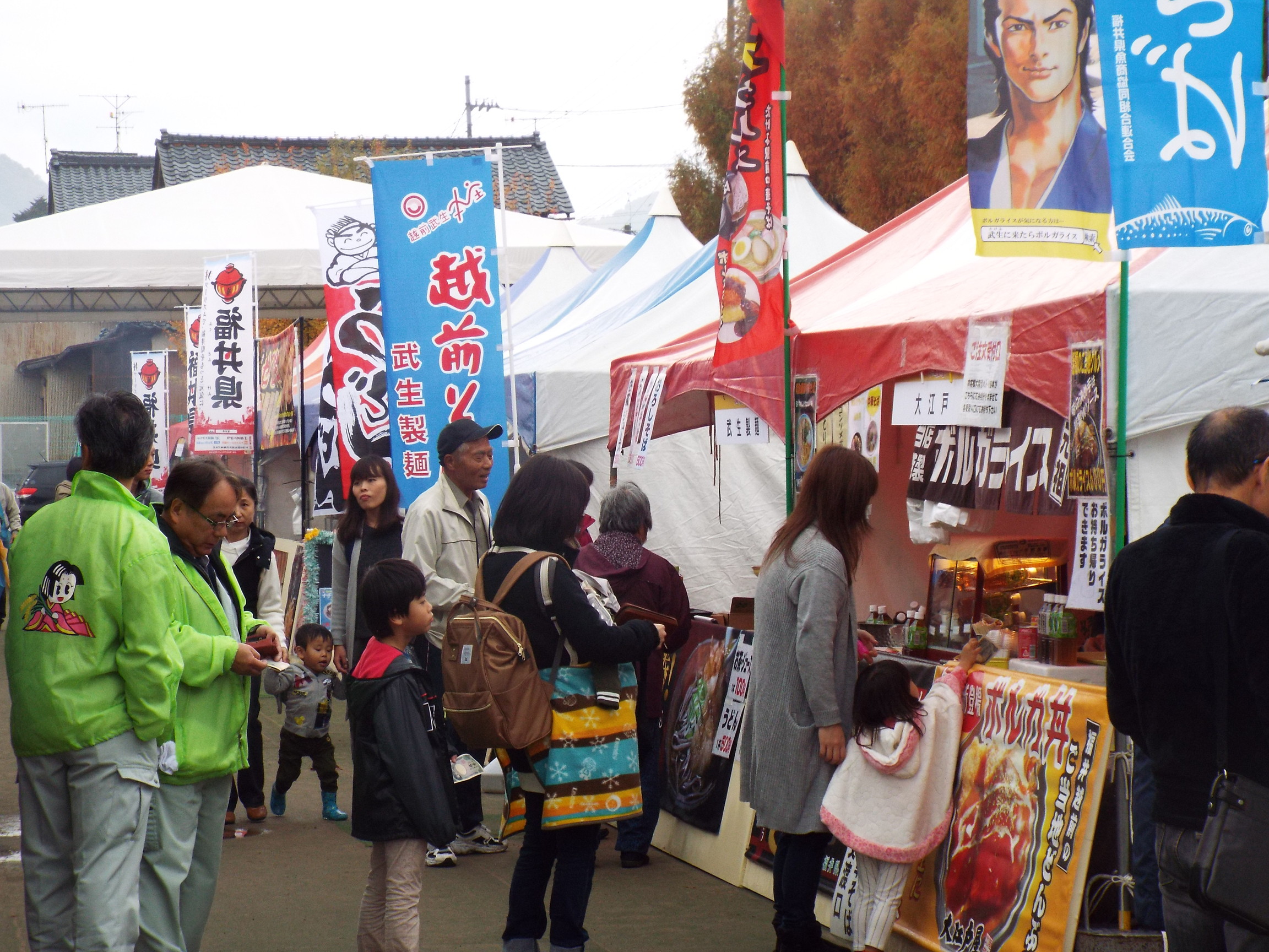 越前市まるごと食の感謝祭