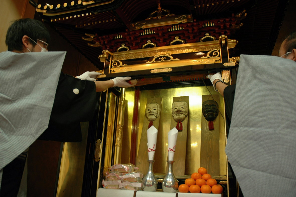 滝波のお面さん祭り