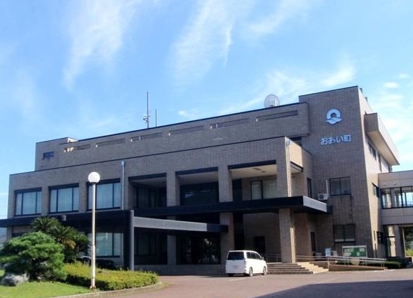 おおい町の誕生