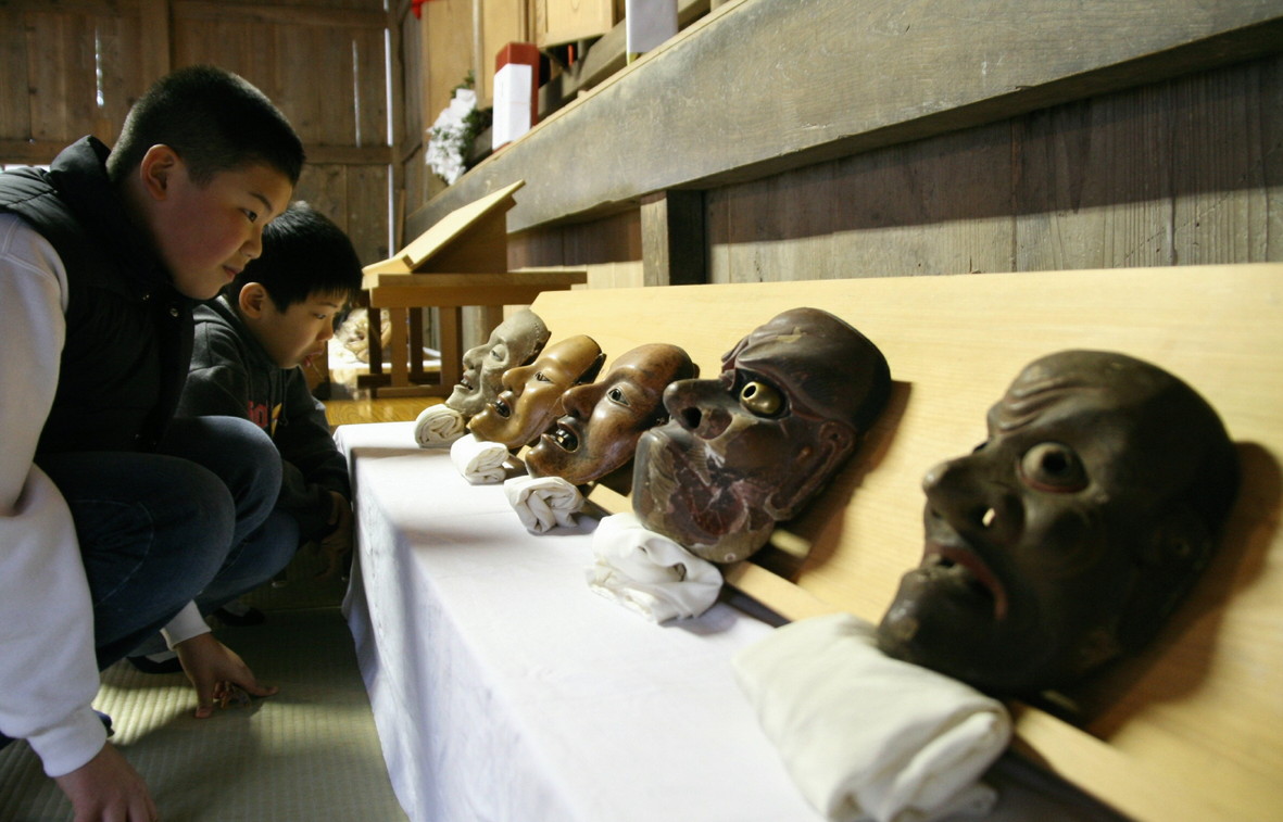 お面さんまつり