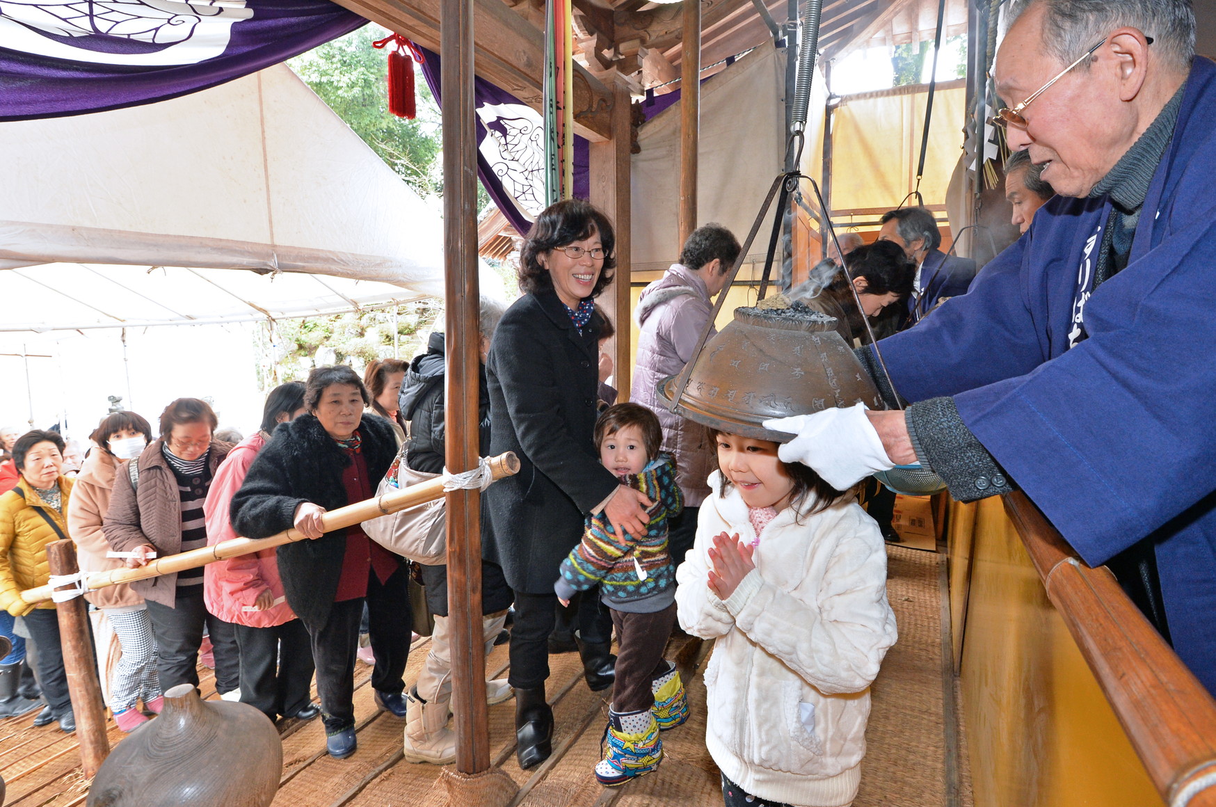 すりばちやいと