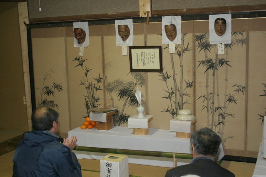 谷のお面さん祭り