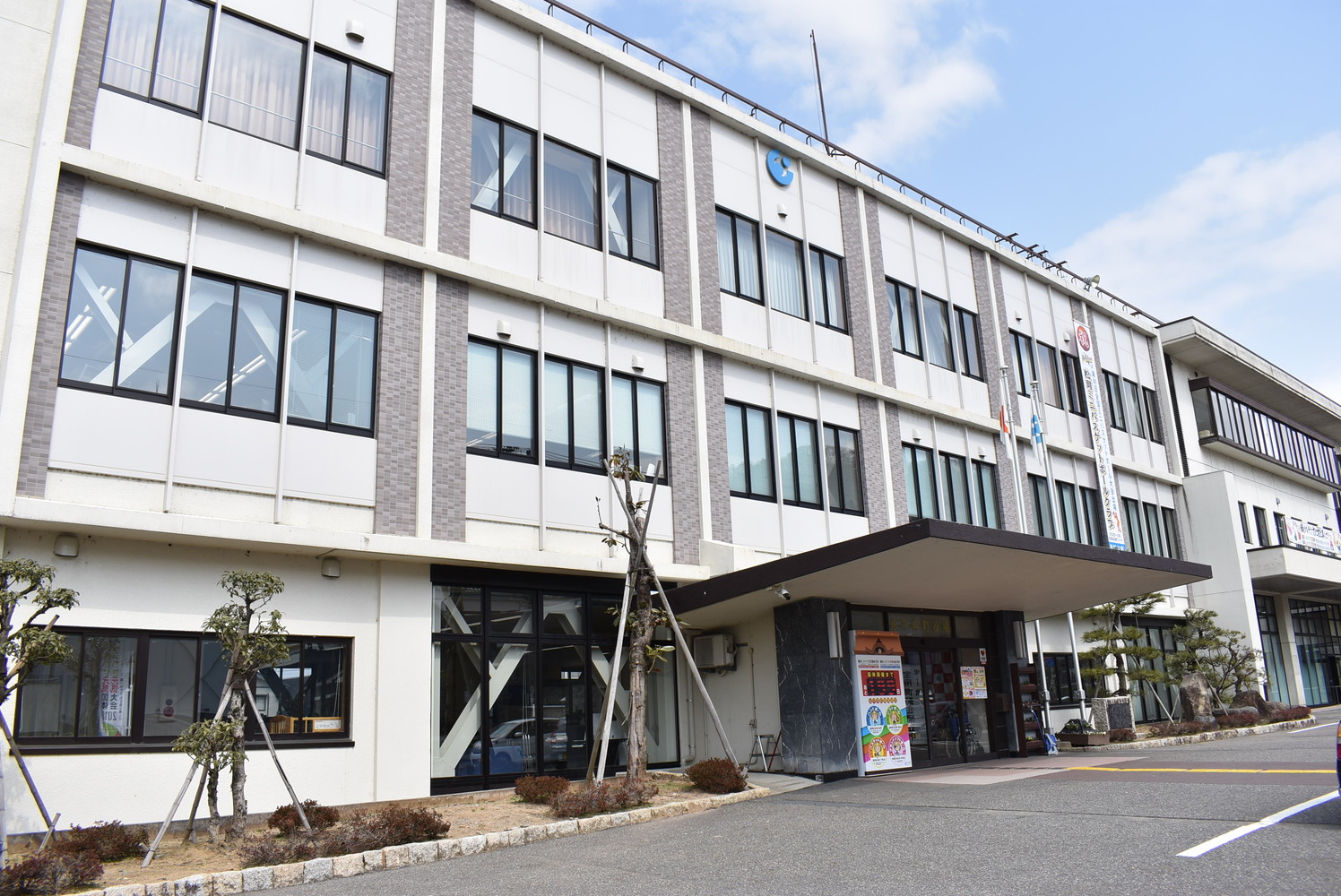 永平寺町の誕生