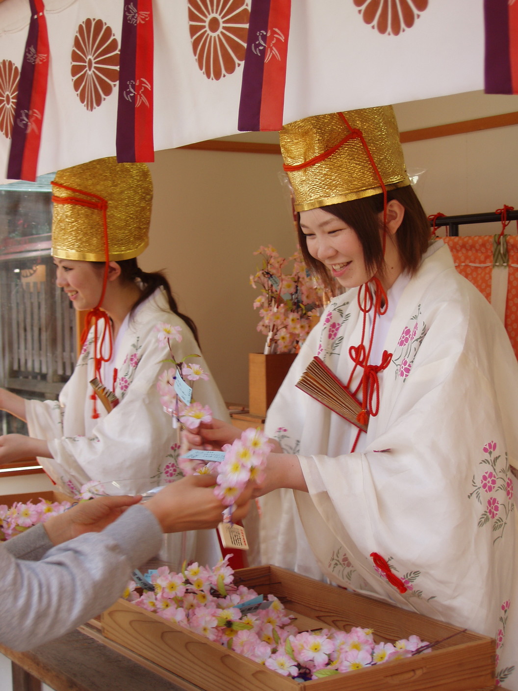 花換まつり