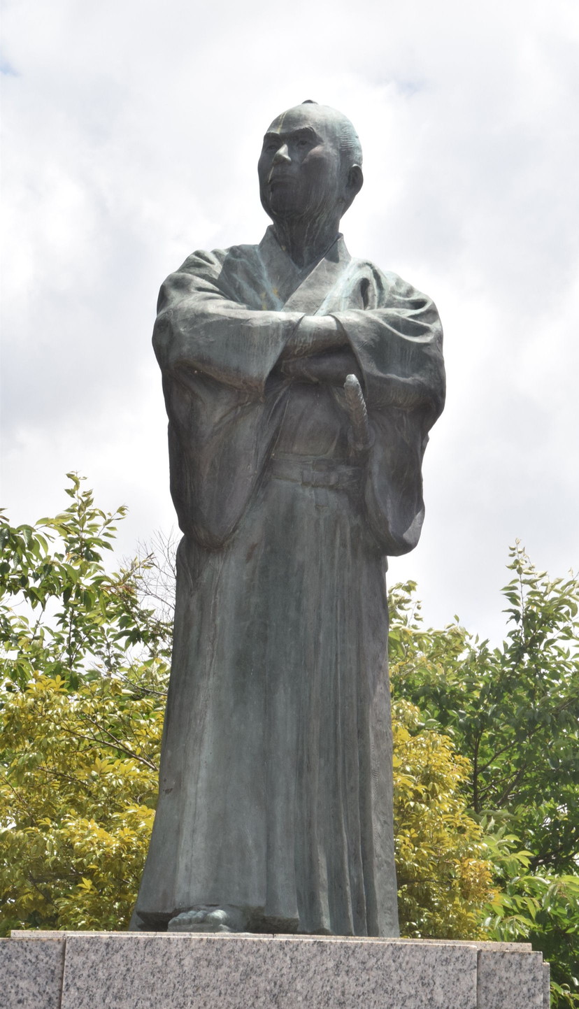 五箇条の御誓文の公布