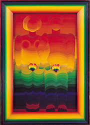 �摜�F�͚q�u�A�_���ƃC���v