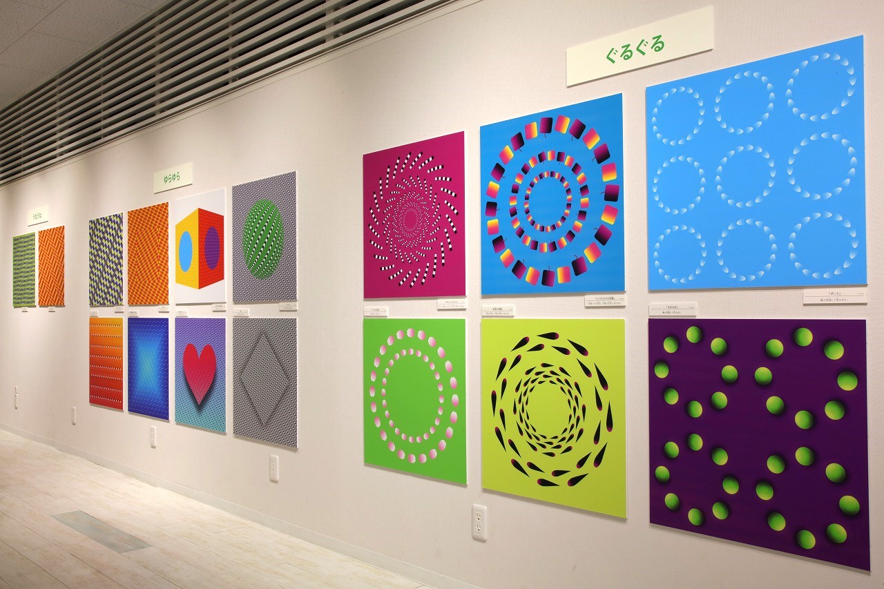 展示会場の写真