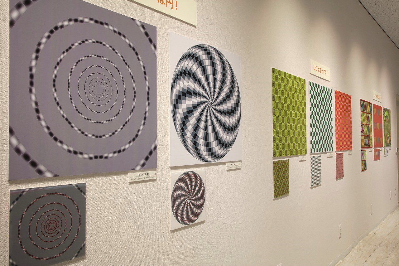 展示会場の写真