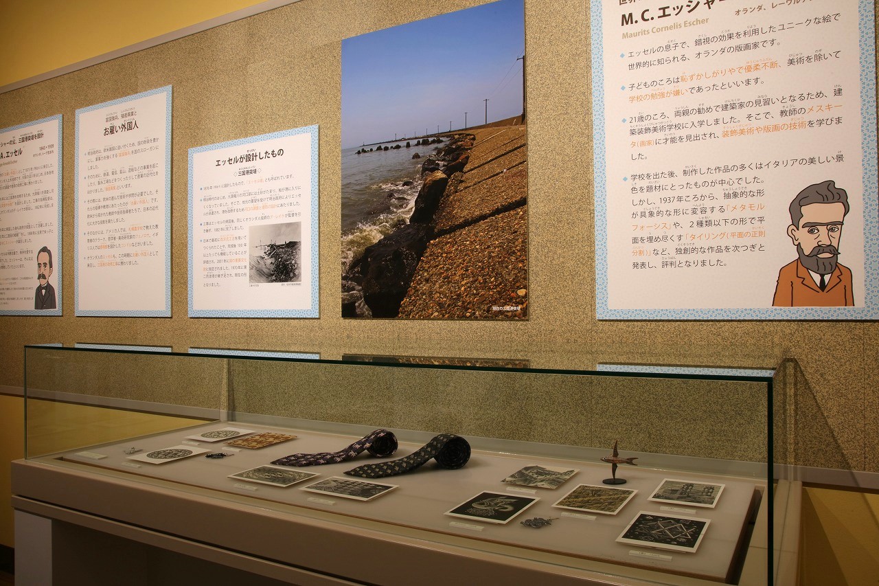 展示会場の写真