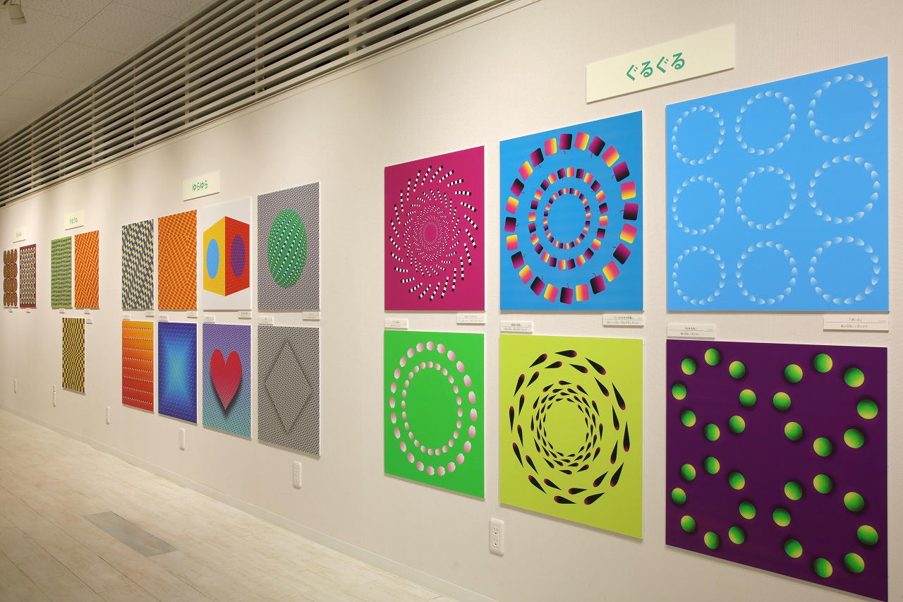 展示会場の写真