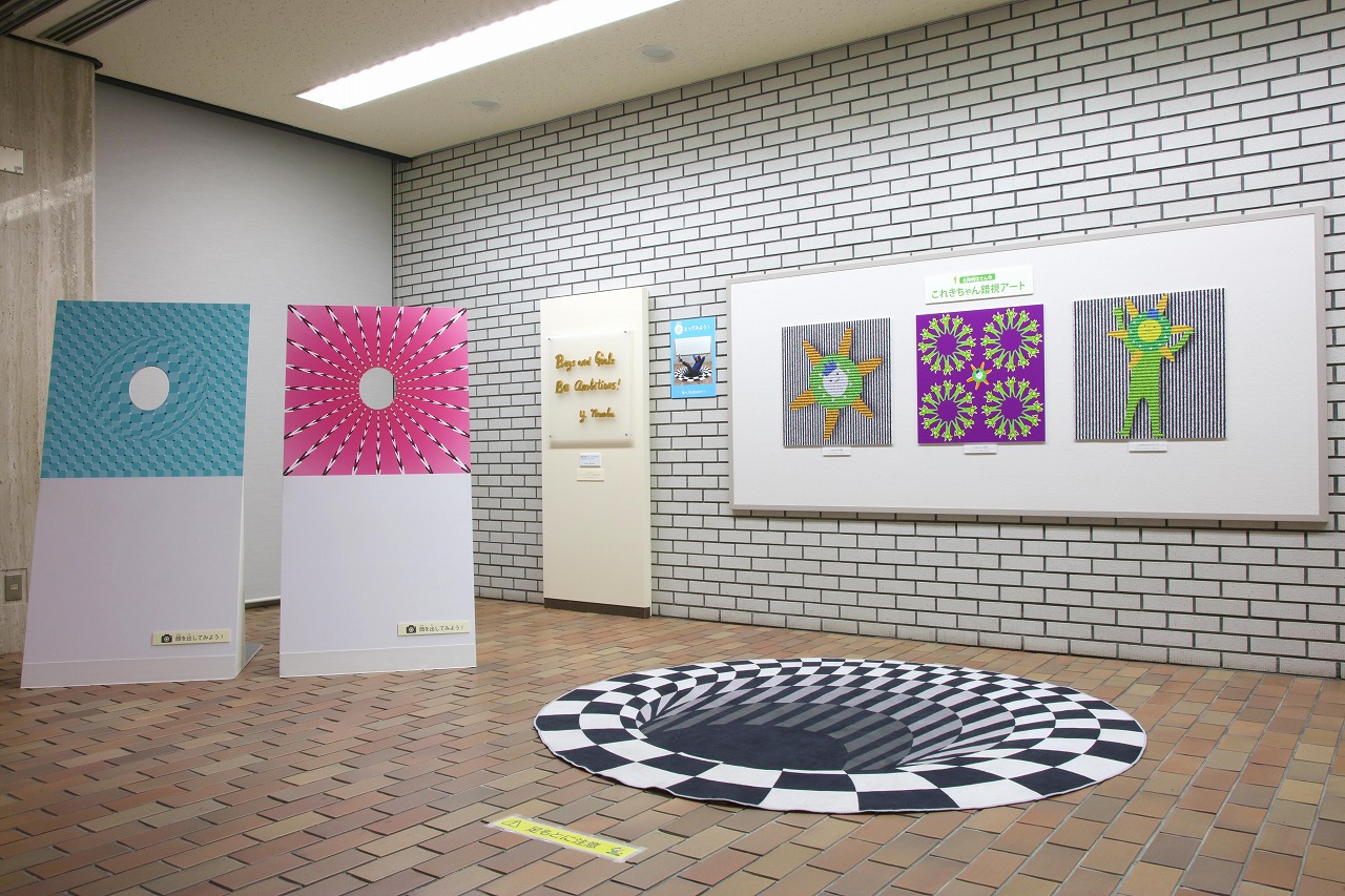 展示会場の写真