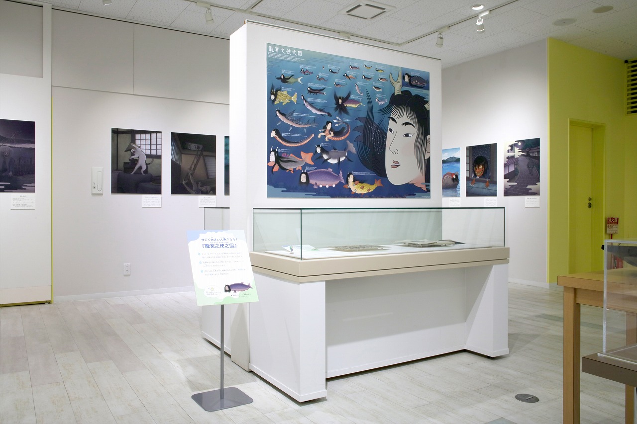 展示会場の写真