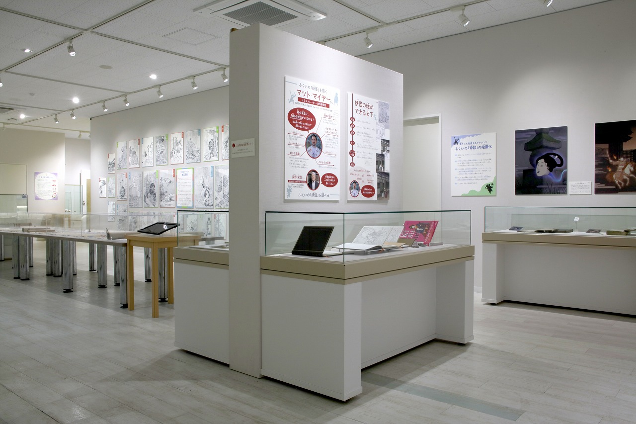 展示会場の写真