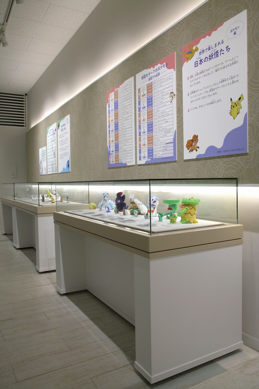 展示会場の写真