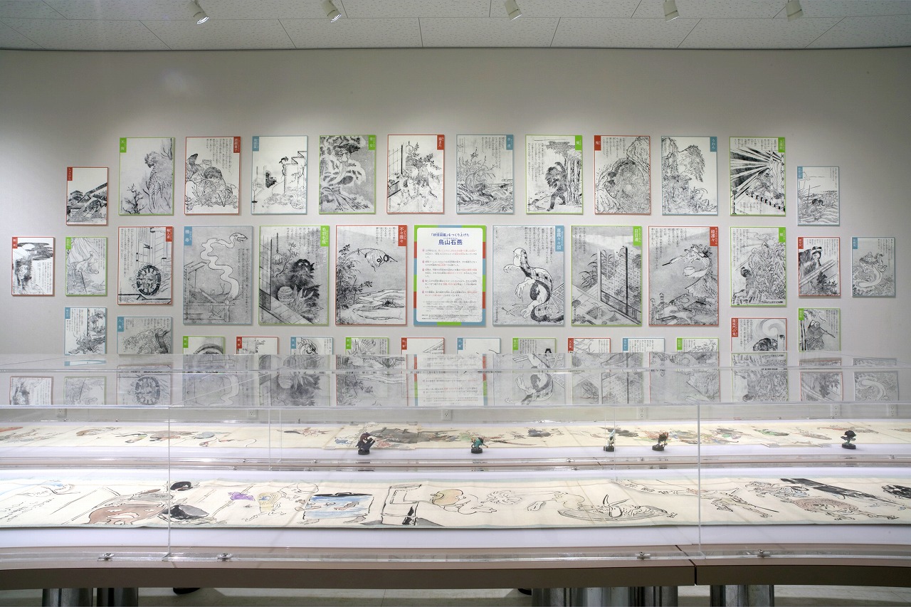 展示会場の写真