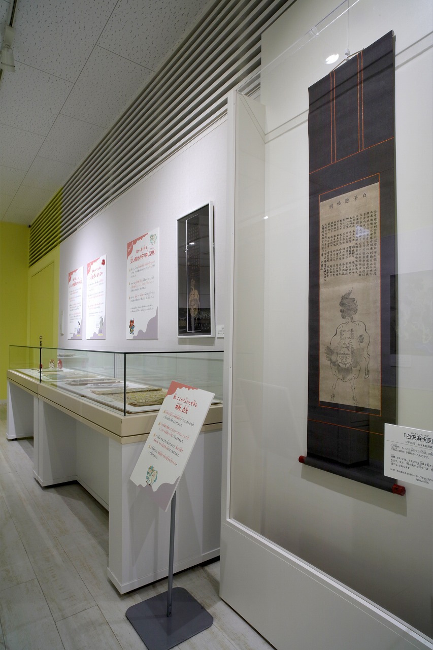 展示会場の写真