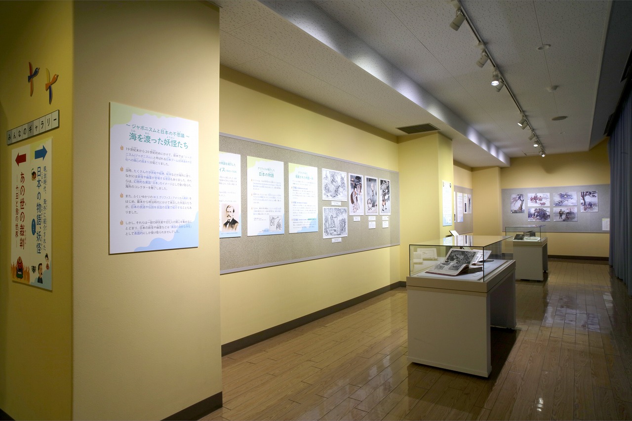 展示会場の写真