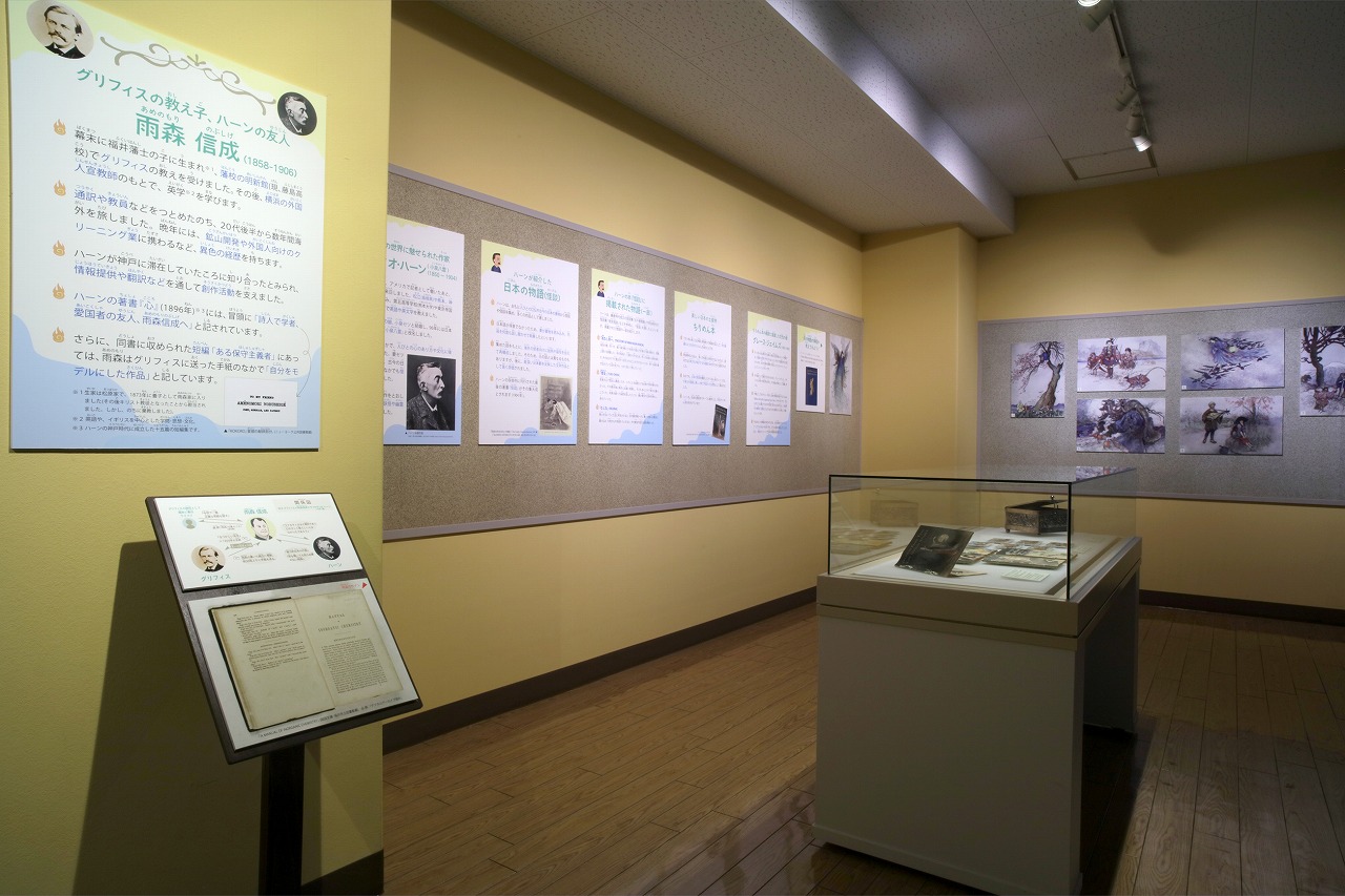 展示会場の写真