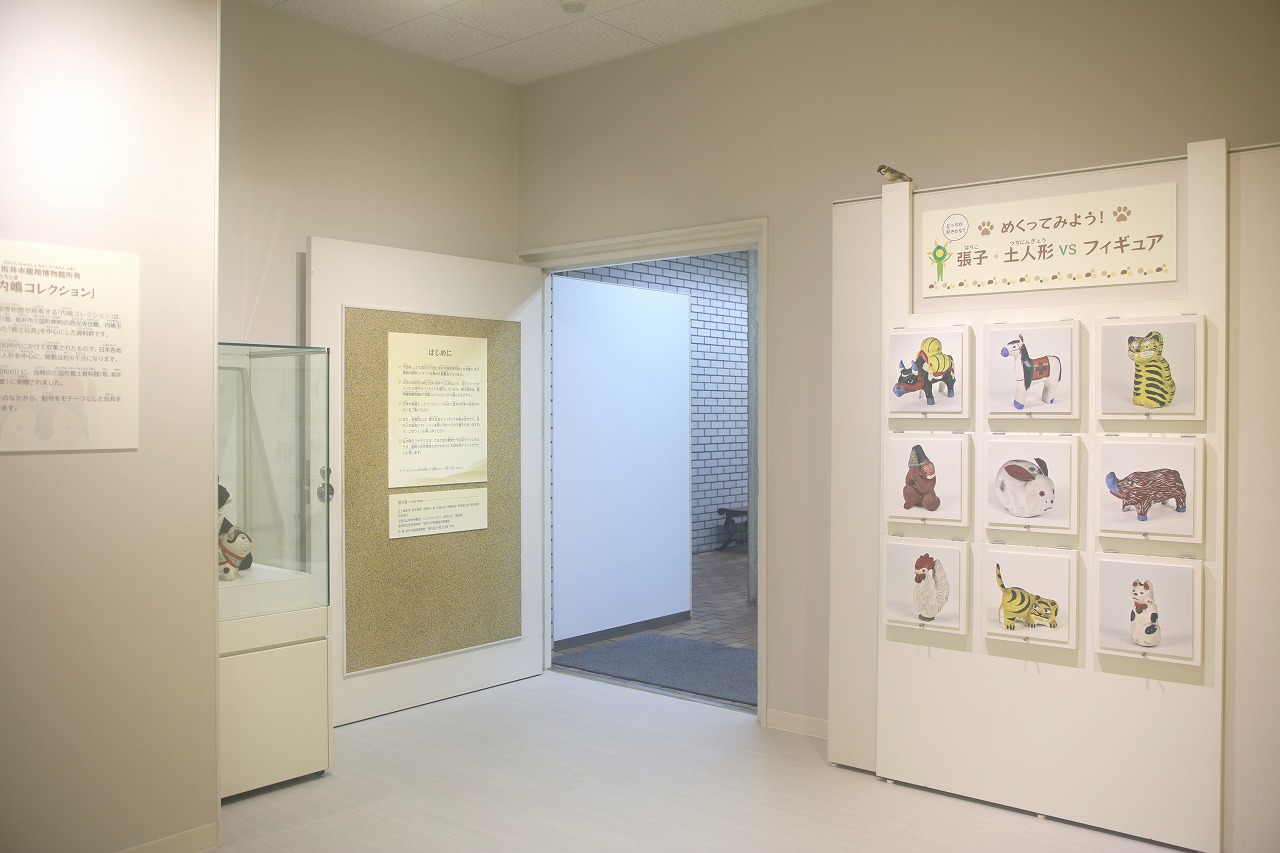 展示会場の写真