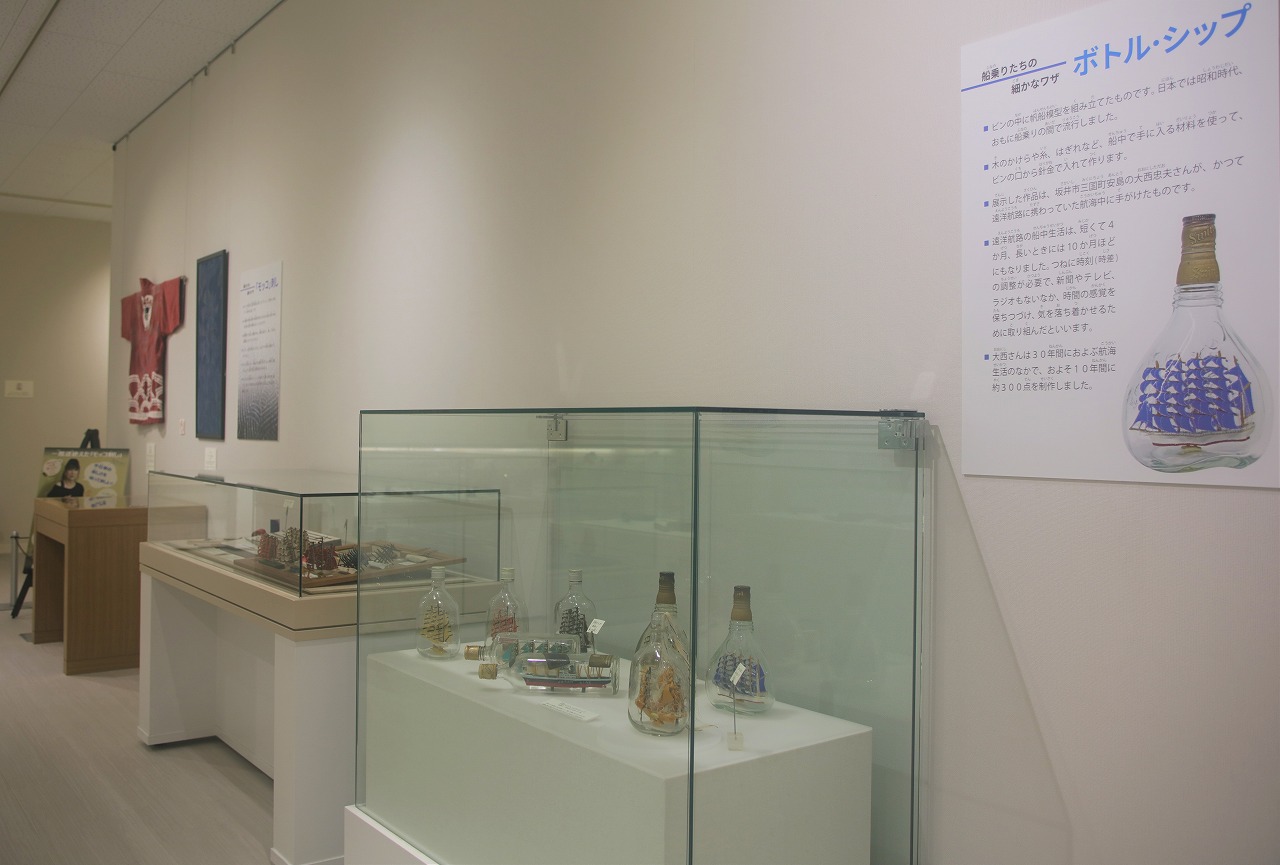 展示会場の写真