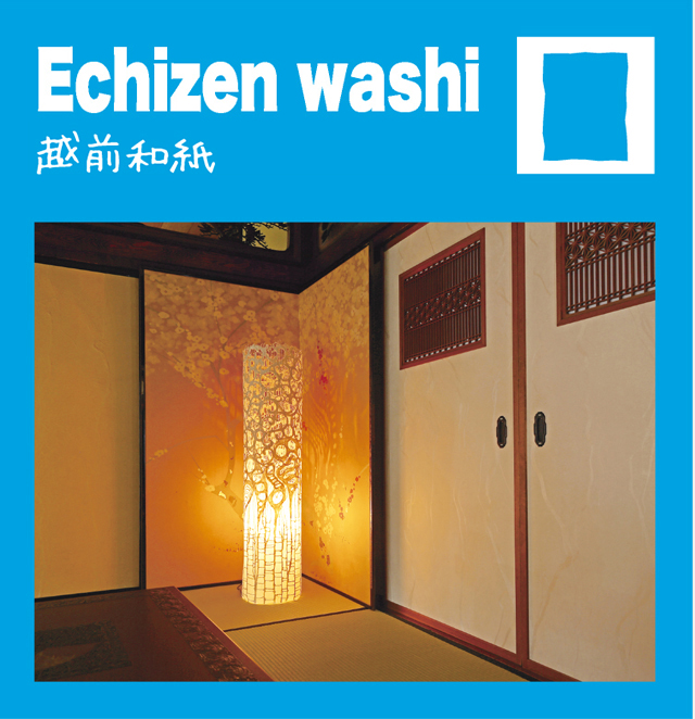 Echizen washi