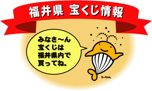 悤䌧̕󂭂ց@󂭂͕䌧!@݂Ȃ`󂭂͕䌧ŔĂBȂŔė~̂B́A䌧Ŕꂽ󂭂̎v́A䌧̎ɂȂ邩łBH⋴AwZA̐Ȃǌ̌ƂɎgĂ܂B݂Ȃ̖LȐ̂߂ɂւ𗧂Ă̂łB